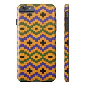 Simba  African Print Phone Case - Zabba Designs African Clothing Store