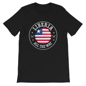 Liberia All The Way T Shirt - Zabba Designs African Clothing Store