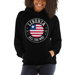 Liberia All The Way Unisex Hoodie - Zabba Designs African Clothing Store
